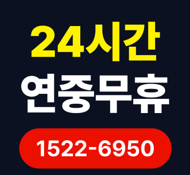 <b>코레일</b> 사망<b>사고</b> <b>안전</b>대책과 원인 분석