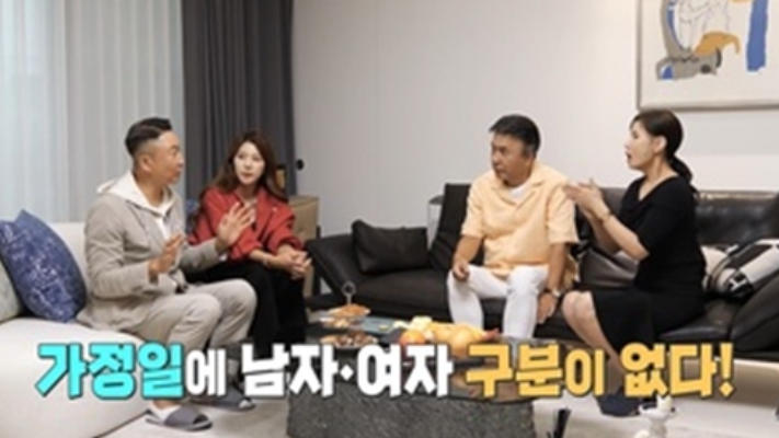  ‘살림남’ 박영규 부부, 25살 나이차보다 더 놀라운 현실 고백“가슴이 떨릴 때 여행 가야죠️”