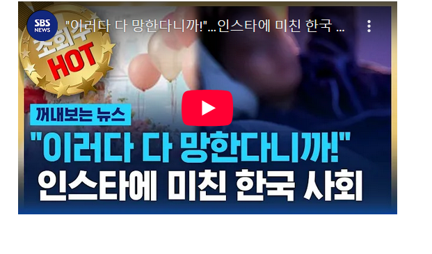 변한 미국 상황...'<b>주 방위군 투입</b>' 예고한 트럼프가 향한 곳은?ㅣ