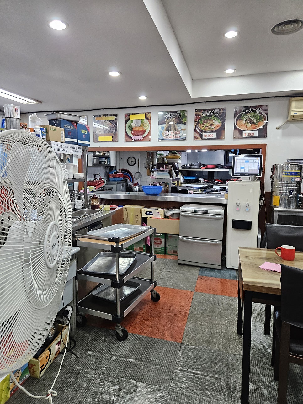 전주돌밥추어탕 사진 2