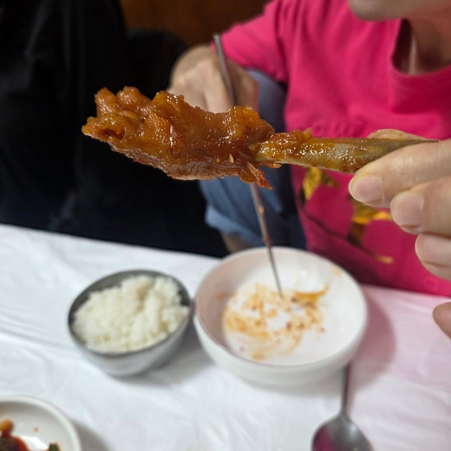 신흥토끼탕 사진 7