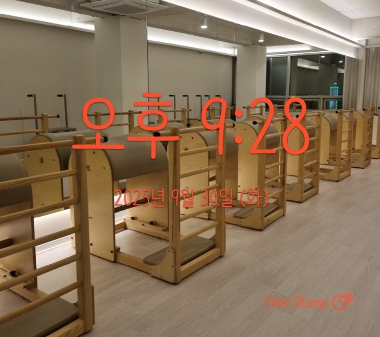  만수동 필라테스 호호필라테스 만수점 수업 후기