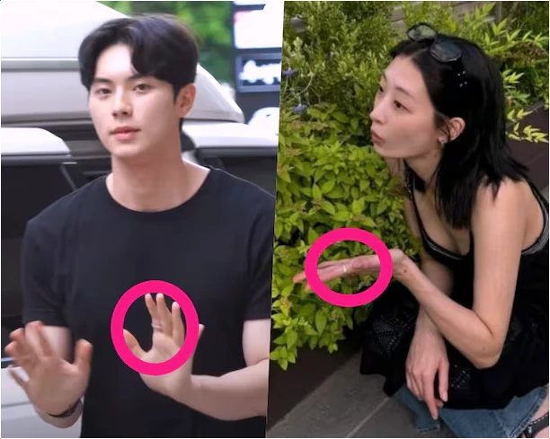  이채민 연인 류다인 악플에도 '커플링' 눈길! 굳건한 애정