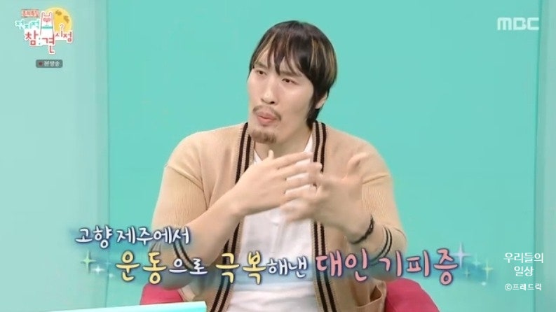 최홍만 프로필 나이 전참시 썸녀와 결혼? 여대생 폭행 누명, 가족, 재산 이혼 부인은?