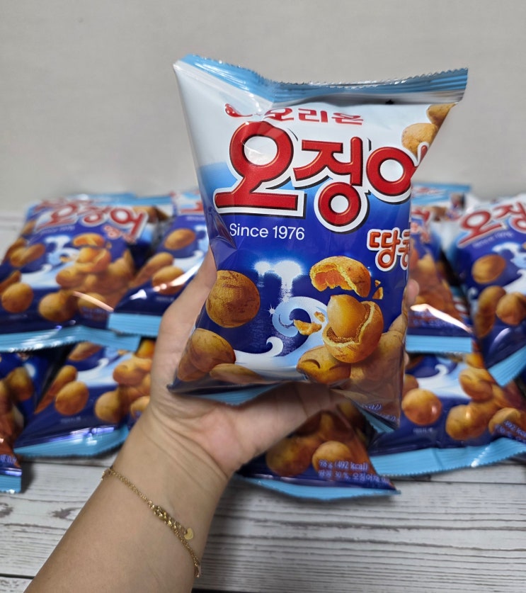  오리온 오징어땅콩 리뷰｜고소하고 짭짤한 국민간식, 맥주안주 추천