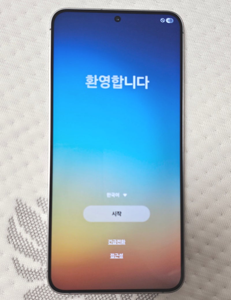 S25 플러스 512 자급제 할인 사진 추천이유