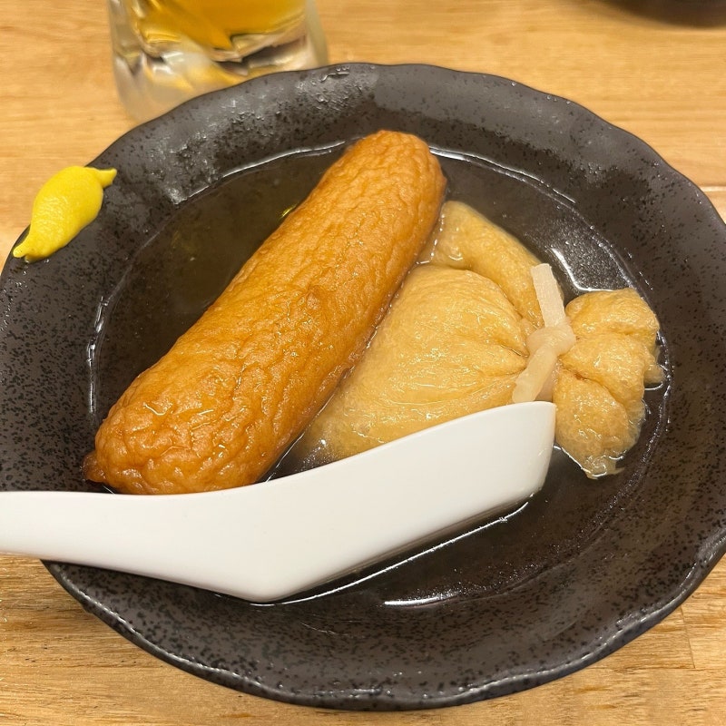 후쿠오카 혼술 퇴근후한끼 마츠다부장 Pick 사케도코로 아카리