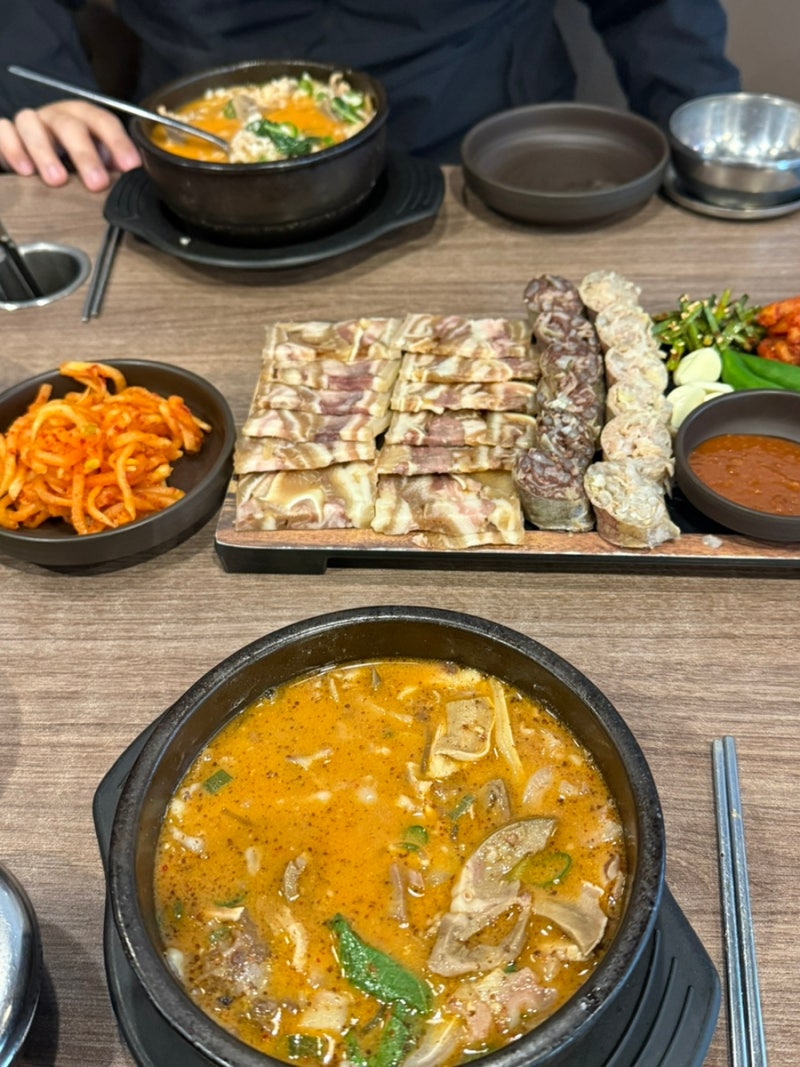 농구의 계절이 왔다 : 네이버 블로그