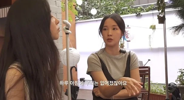 “하루아침에 해체 통보”…전지윤, 포미닛 해체 내막 폭로