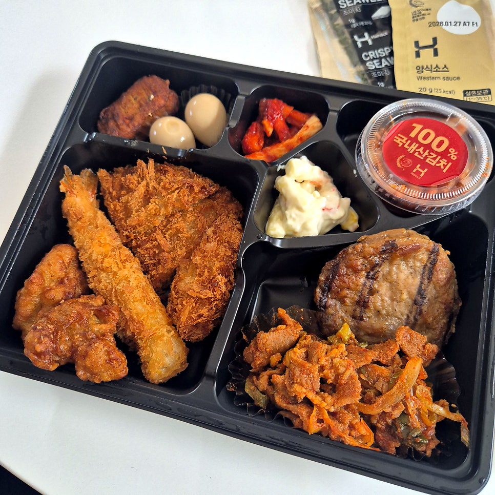 한솥도시락 속초여고옆점 사진 2