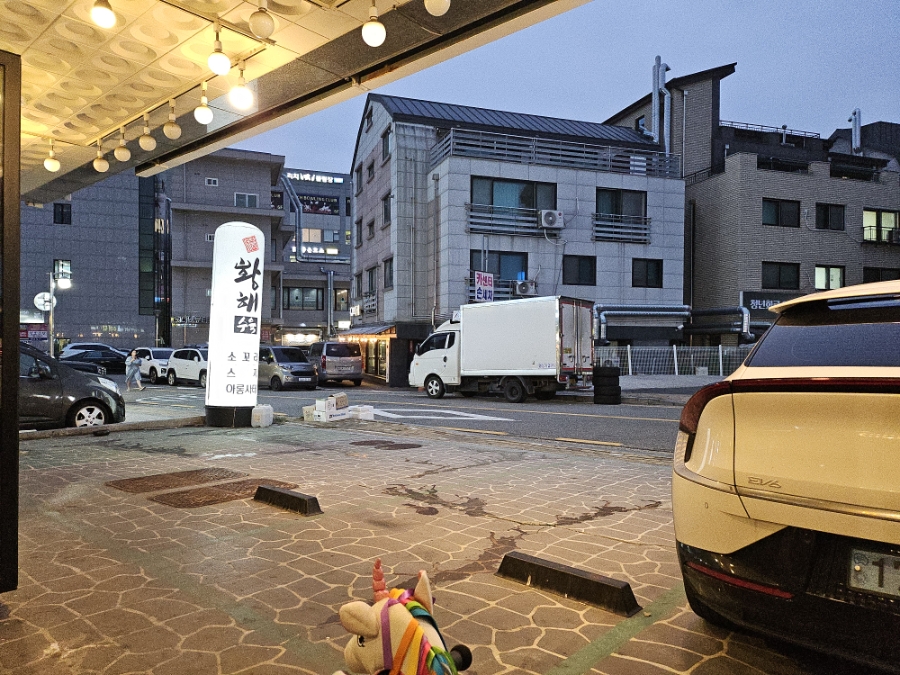 서창식황해수육 당수점 사진 2