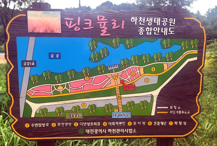 심통골 사진 1