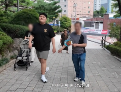  오윤아, 발달장애 아들 민이의 ‘예상 밖 행동’에 깜짝! 그래도 훈훈한 이유