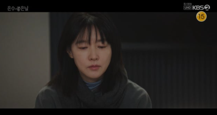  ‘은수 좋은 날’ 5화 요약 & 해석이영애·김영광, 미묘한 감정선 속 ‘파트너십 시작됐다’