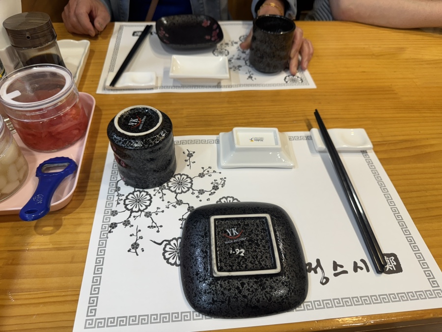 정스시 사진 2