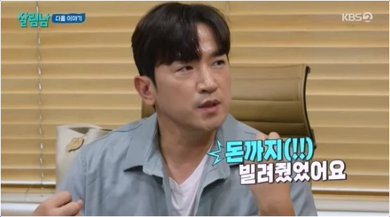  이민우 결혼 앞두고 전남편과 법정 논란! 30년 가수 인생 최대 위기?