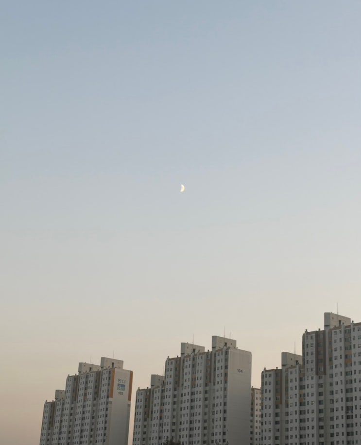  가을은 천고마비의 계절