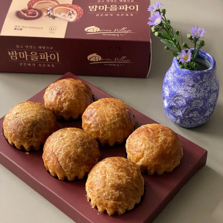  공주 기념품 베이커리밤마을 밤마을파이 공주밤 간식 디저트 선물세트로 차린 홈카페