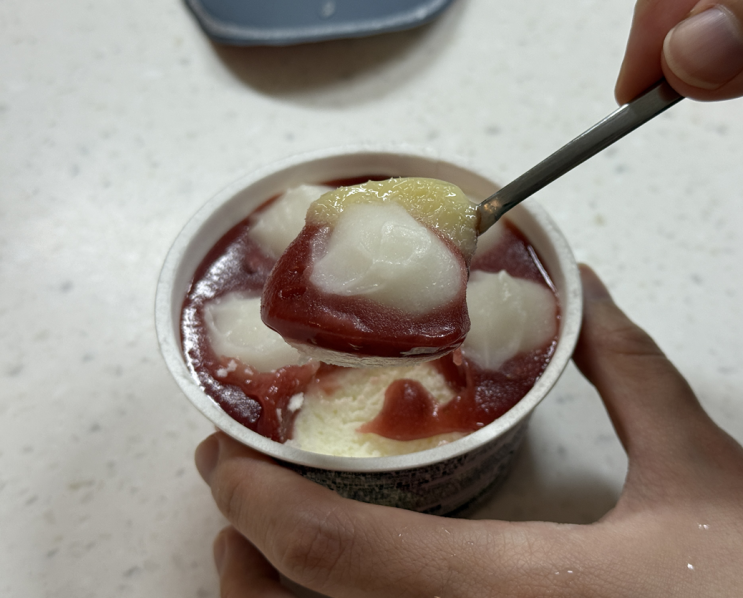  CU 편의점 신상 야와모찌 딸기빙수 솔직후기
