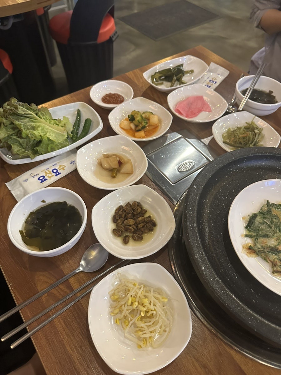 일미양곱창 사진 5