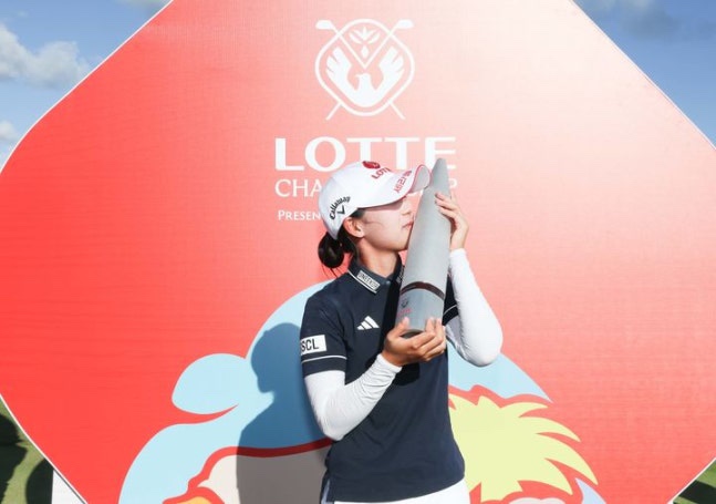 ️️ <b>황유민</b> LPGA 롯데 챔피언십 <b>우승</b>, 초청선수가 만든... 
