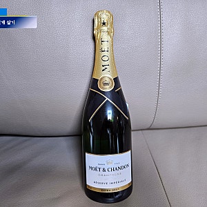 면세점쇼핑 샴페인 추천 : Moet chandon 모엣 샹동 리저브 임페리얼 엑스트라 브뤼 가격, 맛