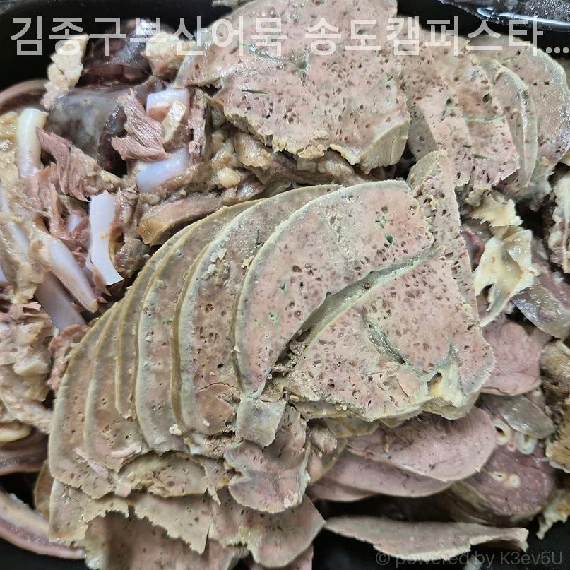 김종구부산어묵 송도캠퍼스타운점 사진 6
