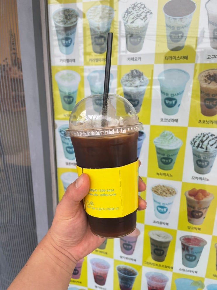 군산 엔마트 철길마을 이마트 근처카페 경암동 abc커피 군산에만 본점 및 가맹점 있는 군산대표카페 Amaging Big Coffee ABC COFFEE