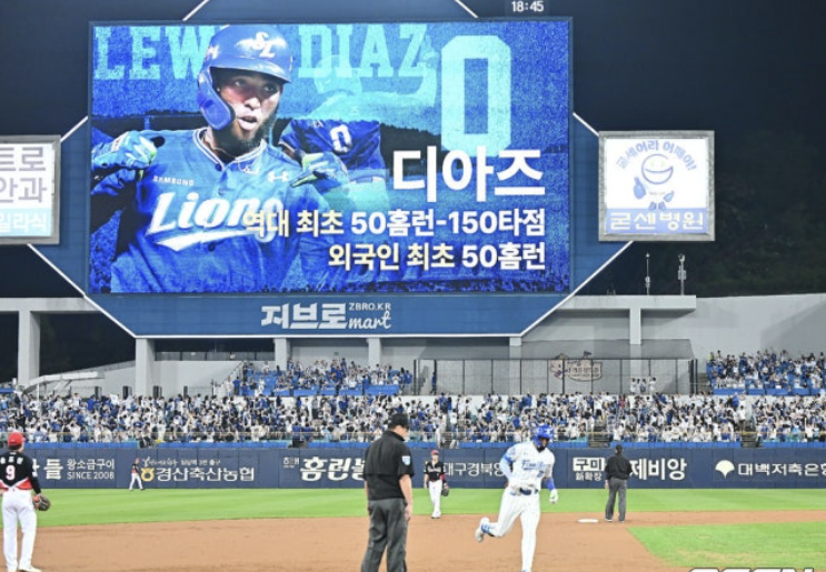 성적은 4위 하지만 인기는 1위 삼성라이온즈, 2025 프로야구 관중 순위, 82.5%라는 미친 좌석점....