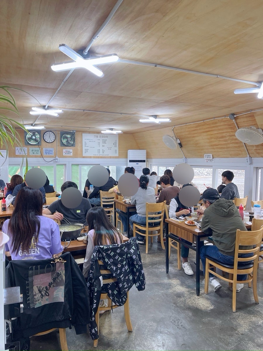갯벌포장마차 사진 2