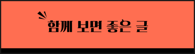 <b>정준호</b>, <b>두바이 왕자</b> <b>결혼식</b> 축의금 공개! 아파트 한 채 값?... 