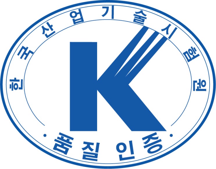  K마크 인증 대행 전문 행정사
