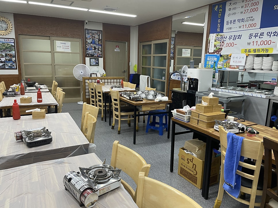 해동회수산 사진 3