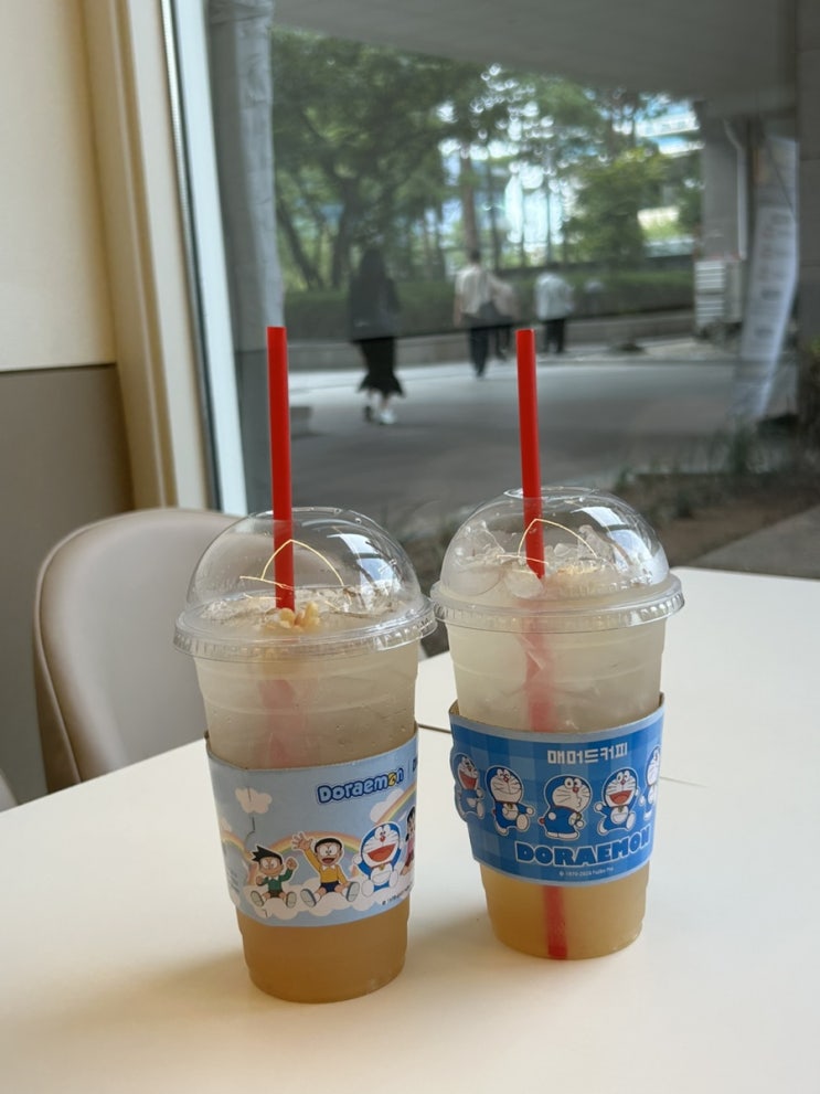  이거슨 추석