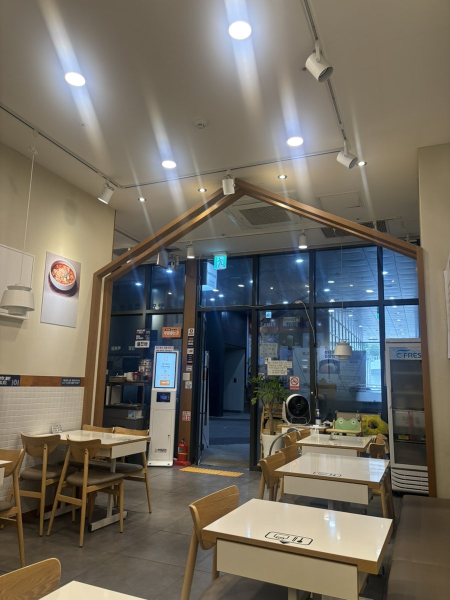 아빠맘김밥 소사직영점 사진 1