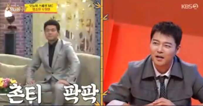   “촌티 폭발 신입시절ㅋㅋ” KBS 32기 전현무·오정연, 전설의 데뷔 영상 공개!“부장님 비주얼 신입과 동대문 의상 아나운서ㅋㅋㅋ”
