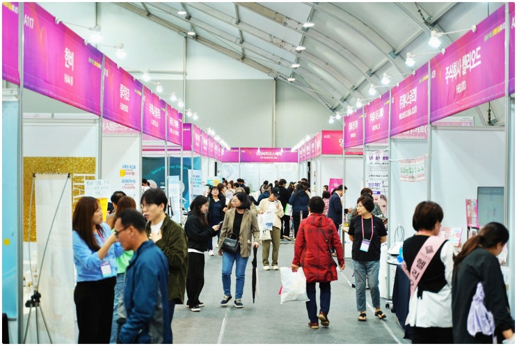  2025 오송화장품뷰티산업엑스포 | 청주오스코에서 만나는 글로벌 뷰티 트렌드