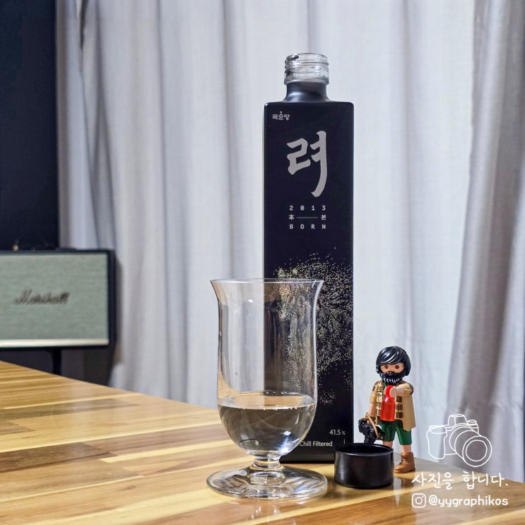  [증류식소주/고구마소주] 국순당 - 려 2013 본 41.5% 500ml