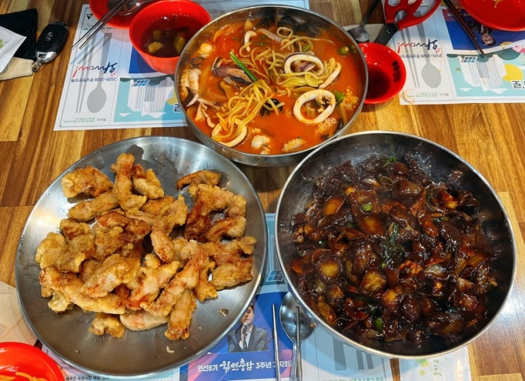  Mad for Spicy 천안 두정 진짜 매운 짜장 짬뽕 문차이나(현 웅짜장 두정직영점)