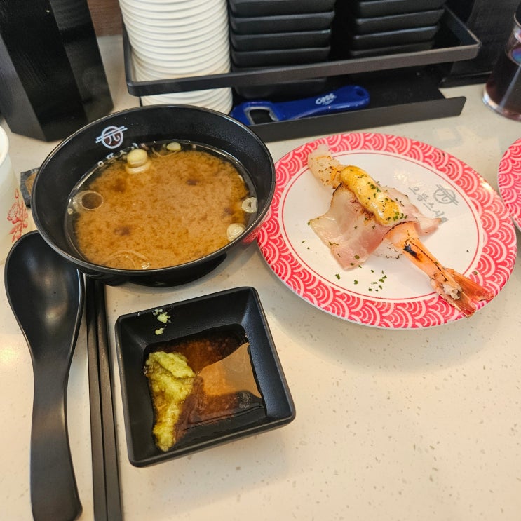  재방문한 평택 회전초밥 맛집 으뜸스시 평택송탄점