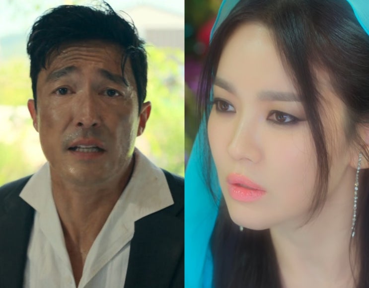 다니엘 헤니 최악 개 연기 <b>다 이루어질지니</b> 특별출연 여신... 