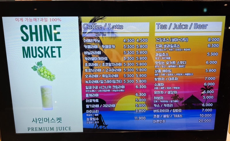 사진 3