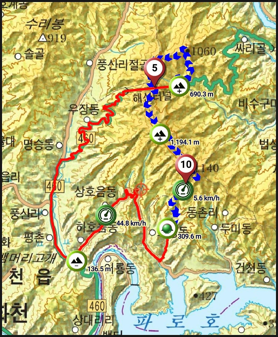 재안산 사진 1