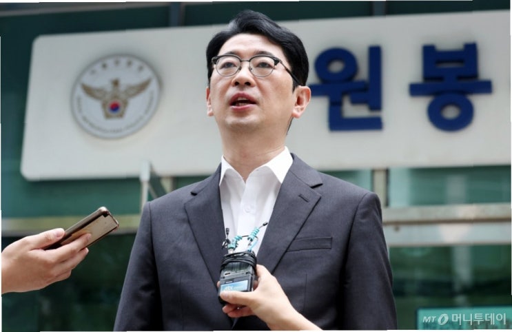 <b>냉부해</b> 논란, 정치권 <b>공방</b> 격화… 핵심 쟁점과 파장 분석