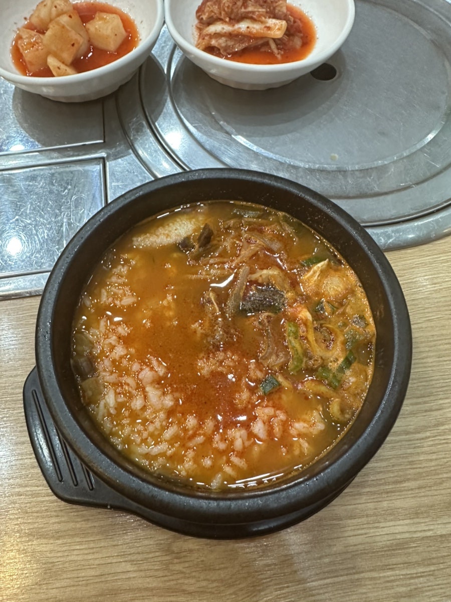 왕십리닭곰탕 사진 6