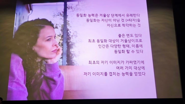  영화 미러 넘버 3 리뷰 관람평(Feat. 이지훈의 시네필로)