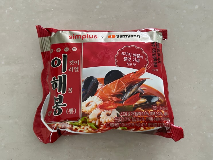  심플러스 홈플러스 PB 이해봉 짬뽕라면 1개 700원 그 맛은...?