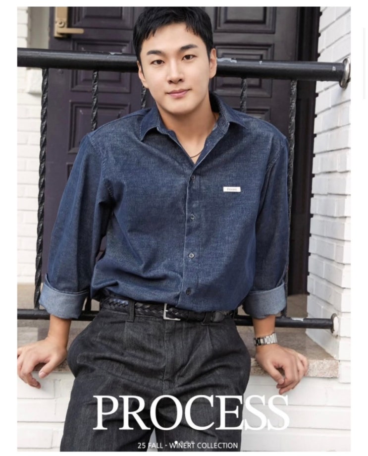  상철, PROCESS 남친룩