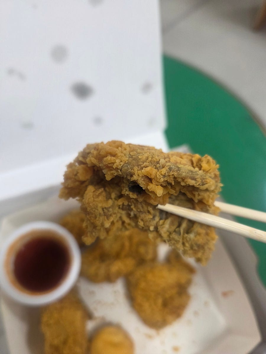 네네치킨 봉구스밥버거 신월3점 사진 4