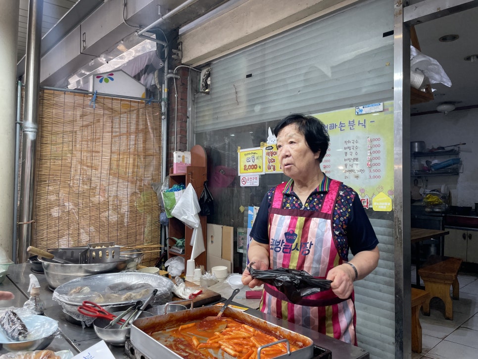 엄마손분식 사진 6
